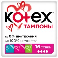 Котекс тампоны Софт супер 12шт
